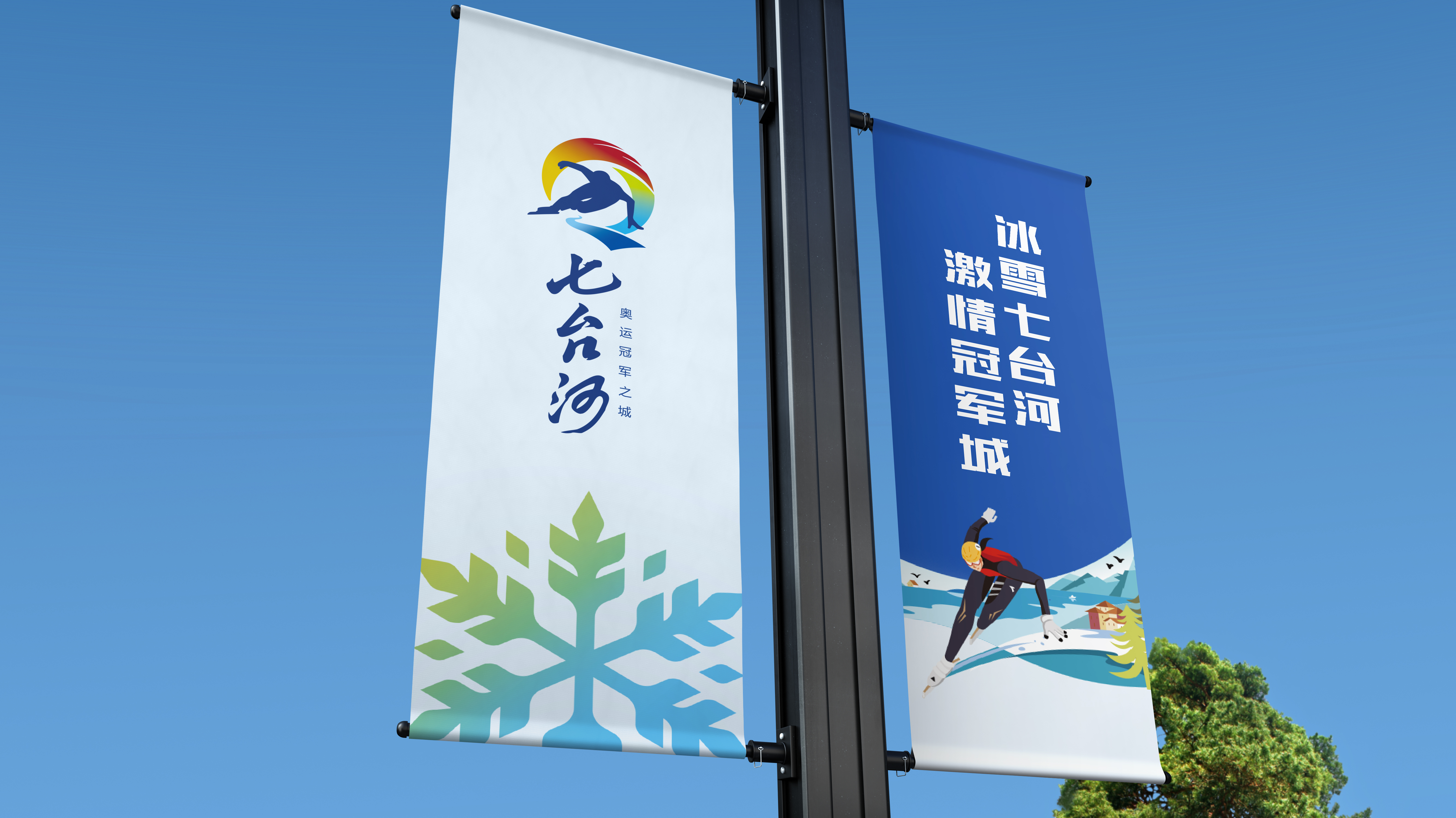 城市標(biāo)志設(shè)計(jì)