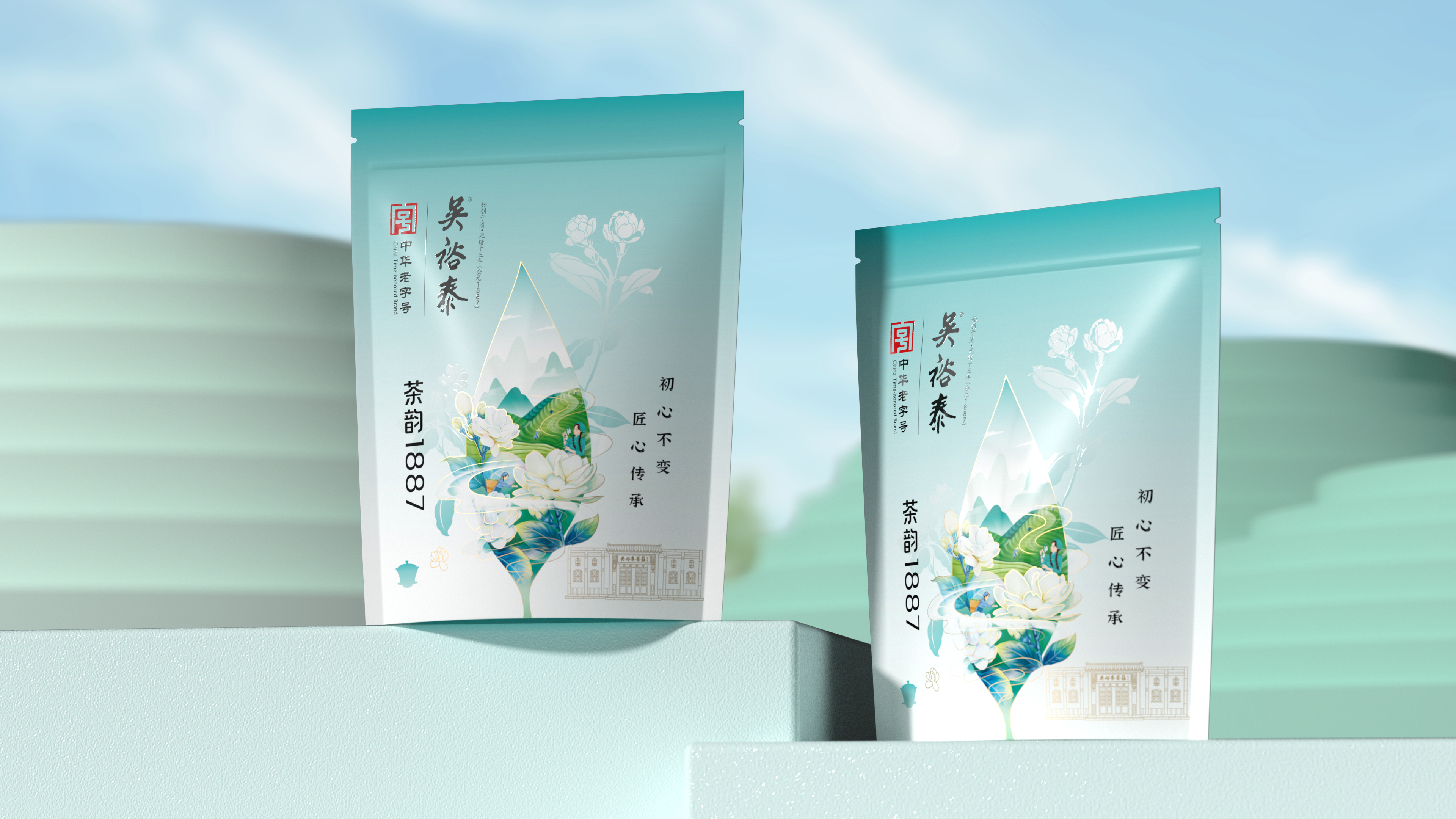 中華老字號(hào)吳裕泰茉莉花茶包裝設(shè)計(jì)：初心不變，匠心傳承